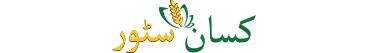 Kissan Store