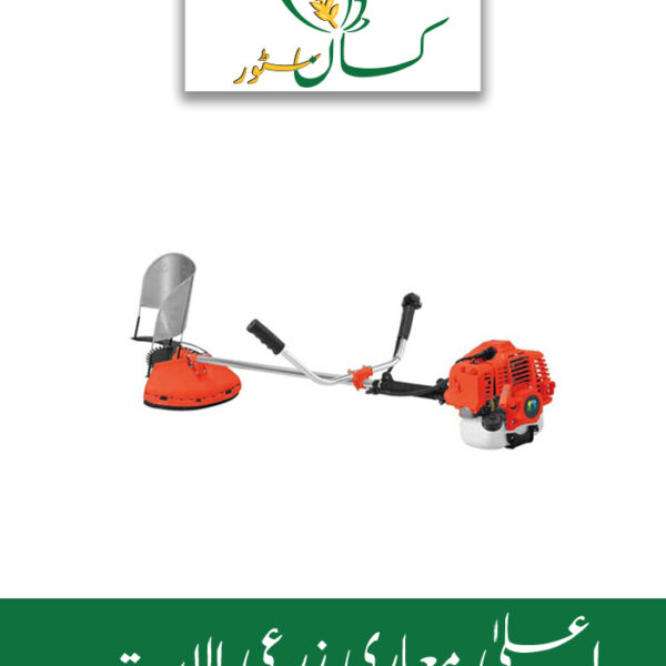 139F 40.2CC Mini Automatic Machine Price in Pakistan