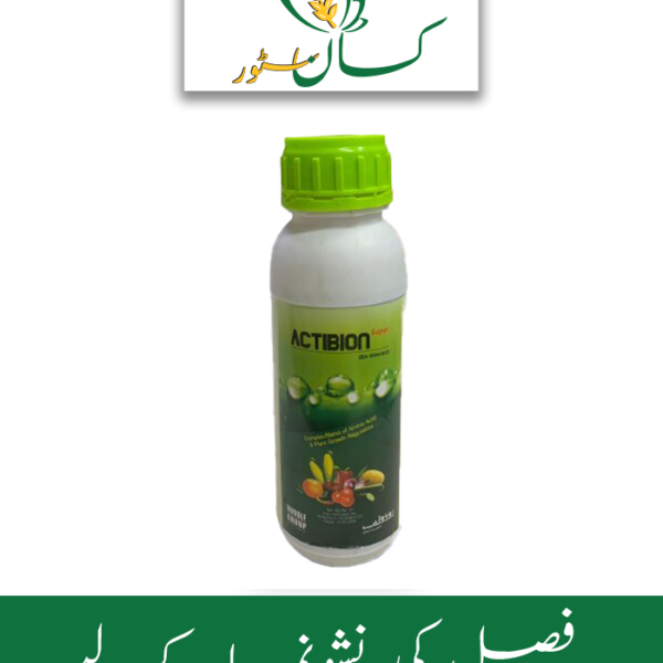 Actibion Super Bio Stimulant Price in Pakistan