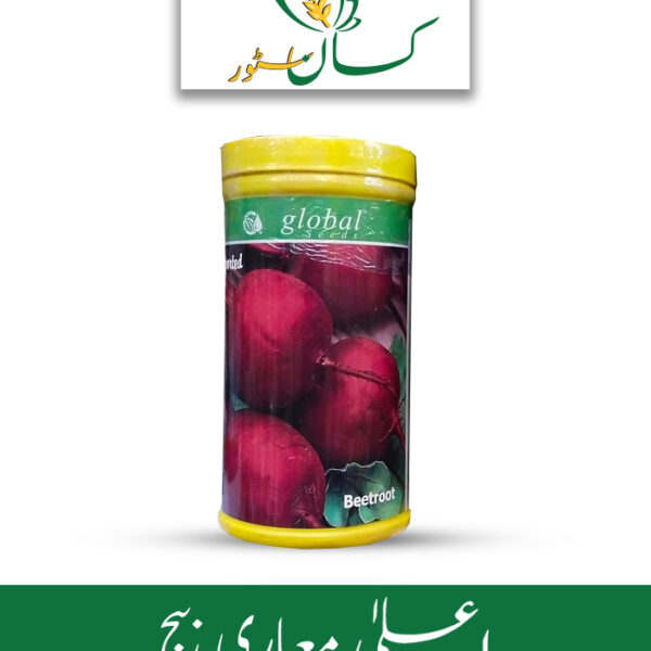 Beetroot Chakander Green Gold Seed Price in Pakistan