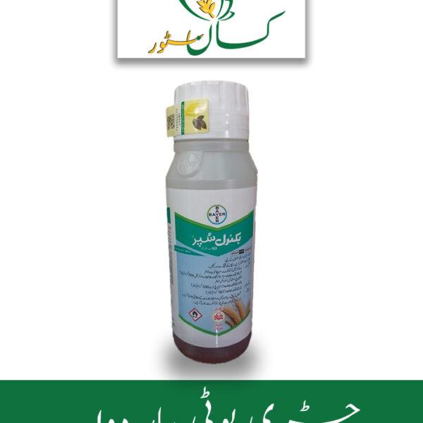 Buctril Super Bayer Price in Pakistan - kissanstore.pk