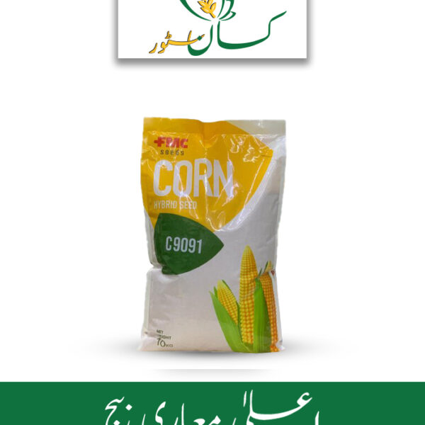 C 9091 Hybrid Corn Seed Fmc Baharia Makai Price in Pakistan