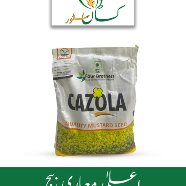 Cazola Mustard Seed Four Brothers Price in Pakistan