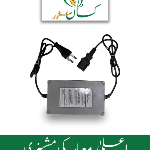 Charger 1.2A To 1.7A For Battery Spray Machine Price in Pakistan
