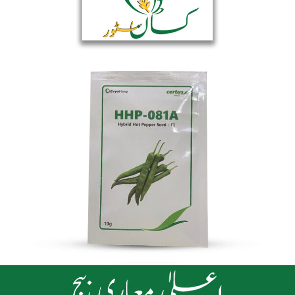Chili Hhp-081a Hybrid Hot Pepper Seed F1 Evyol Group Price in Pakistan