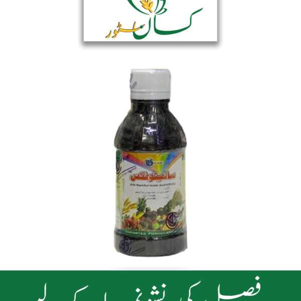 Cytofix Naphthyl Acetic Acid Price in Pakistan