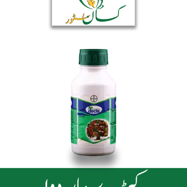 Decis Super Bayer Price in Pakistan - kissanstore.pk