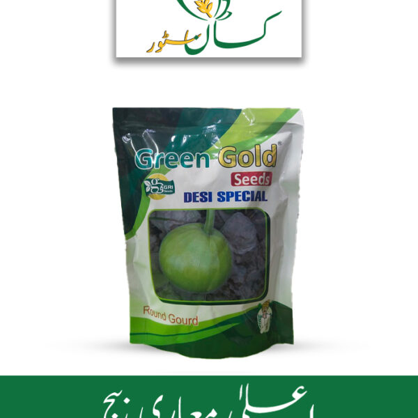 Desi Special Round Gourd Seed Price in Pakistan
