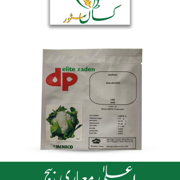 Elgon Caulflower Menaco Dp Elite Zaden Seed Price in Pakistan