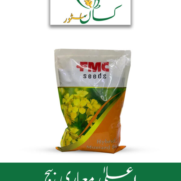 FMC Hybrid Mustard F1 Seed Price in Pakistan
