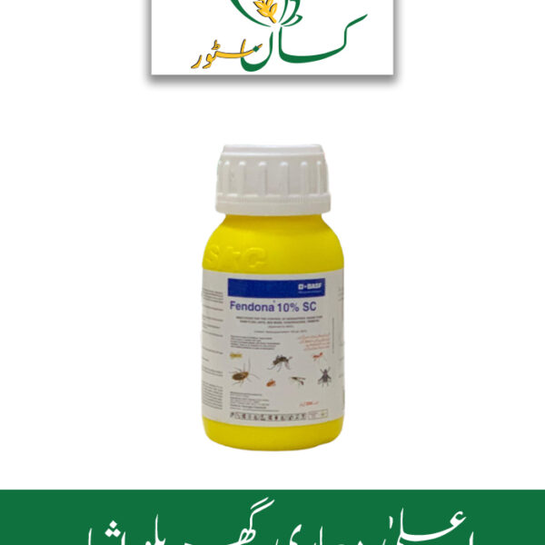 Fendona 10sc 100ml Swat Agro Chemicals Price in Pakistan