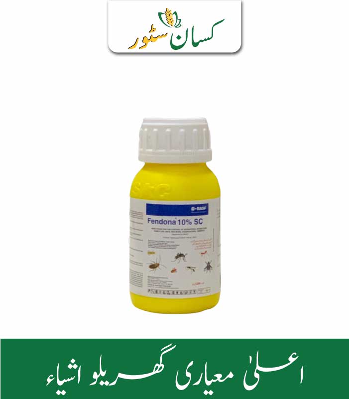 Fendona 10sc 100ml Swat Agro Chemicals Price in Pakistan - Kissan Store