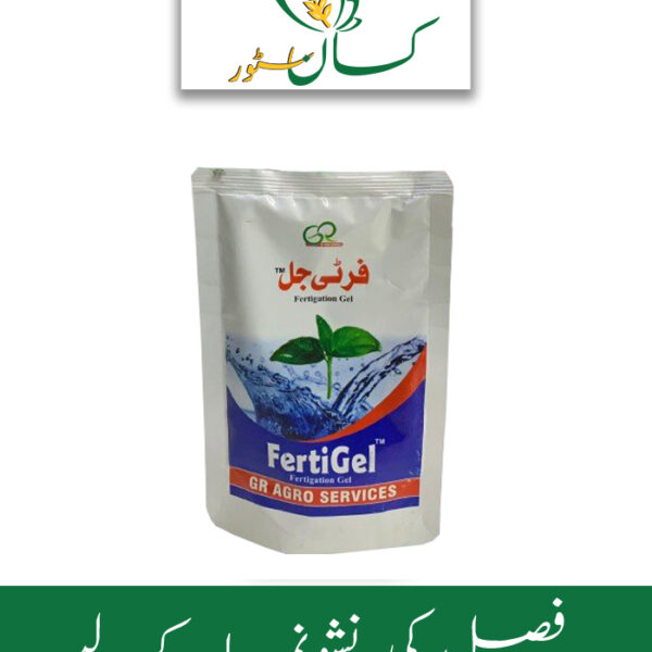 Fertigation Gel Price in Pakistan