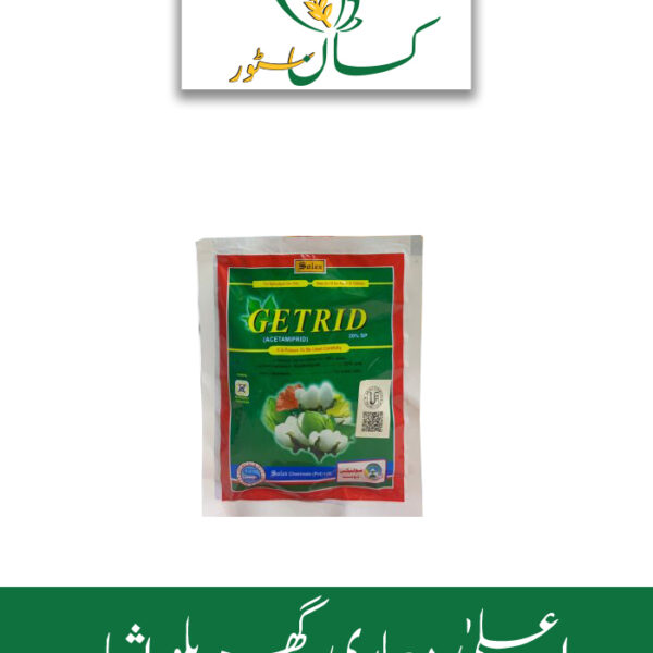 Get Rid Acetamiprid Solex Chemicals Price in Pakistan