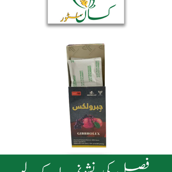 Gibbrolex Acid (ga3) Price in Pakistan