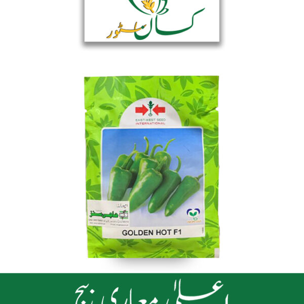 Golden Hot F1 Hybrid Chili Seed Price in Pakistan