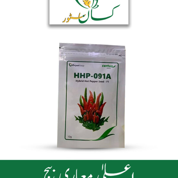HHP-091a Hybrid Hot Peper Seed - F1 Evyol Group Price in Pakistan