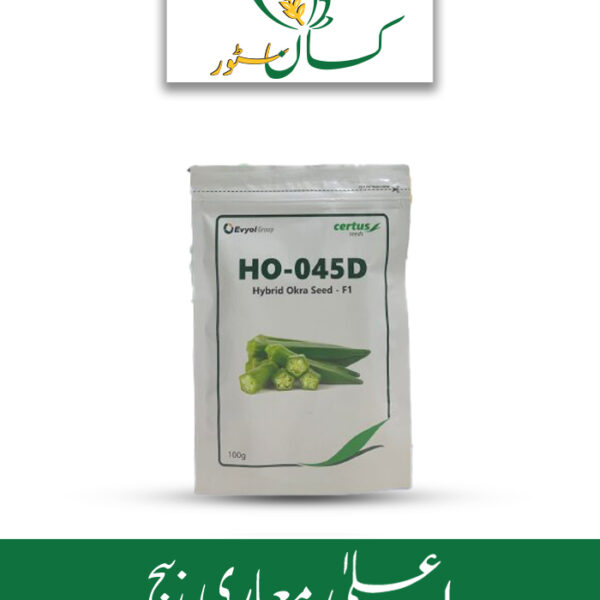 Hybrid Okra Ho-045d F1 Certus Seed Evyol Group Price in Pakistan