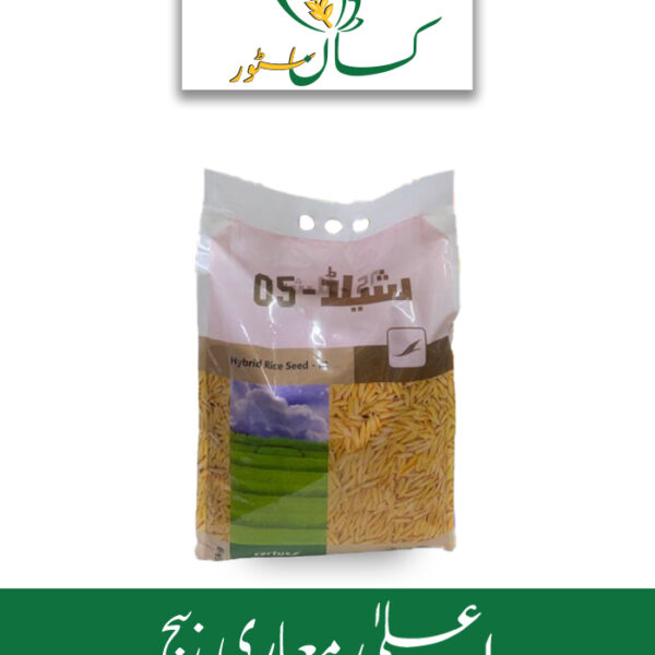 Hybrid Rice Seed Sheild 05 Evyol Group Price in Pakistan