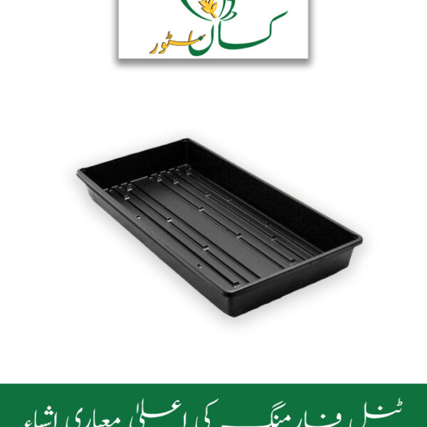 Hydroponic Seedling Tray 1 PC Price in Pakistan