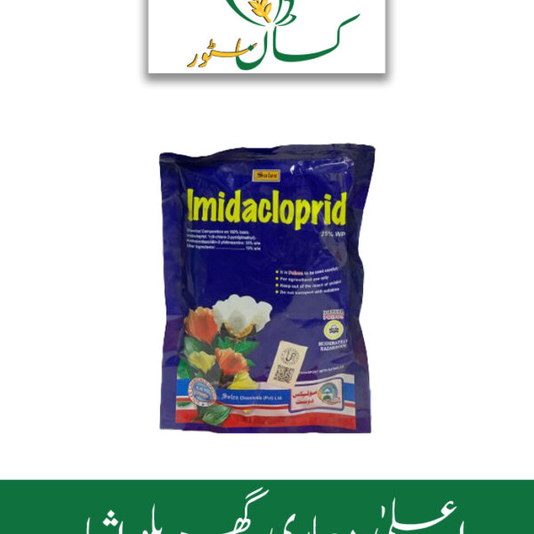 Imidacloprid Solex Chemicals Price in Pakistan