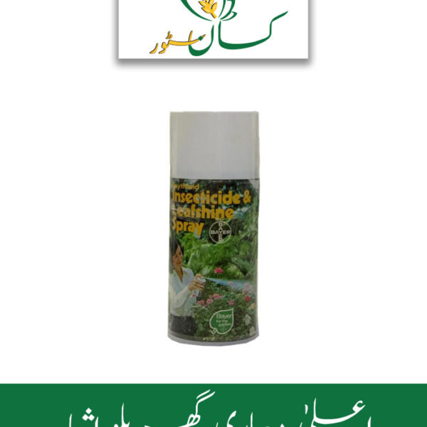 Leaf Shine And Insecticide N in 1 Spray Bayer Price in Pakistan