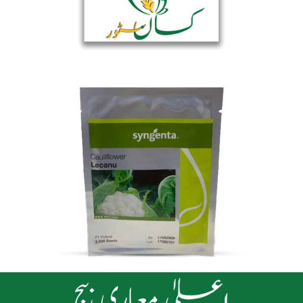 Lecanu F1 Hybrid Cauliflower Syngenta Seed Price in Pakistan