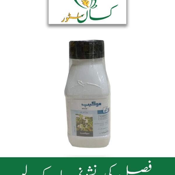 Mocap Mepiquat Chloride 5sl Evyol Group Price in Pakistan