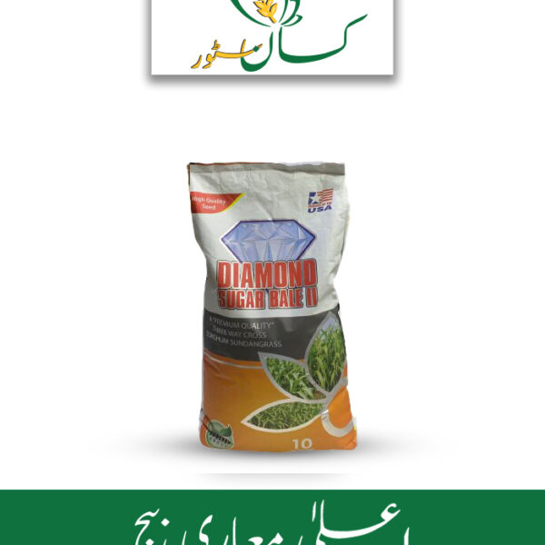 Multi Cut Hybrid Diamond Sweet Jawar Seed Price in Pakistan