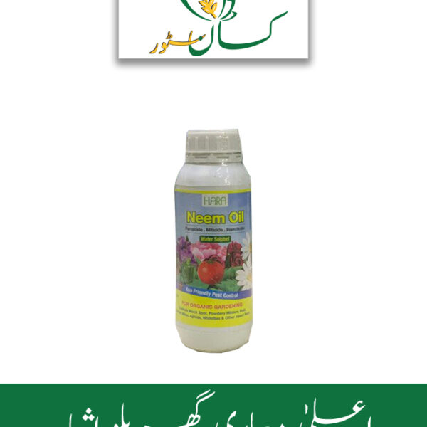 Neem Oil Extract Miticide Pyrethrins Global Products Price in Pakistan