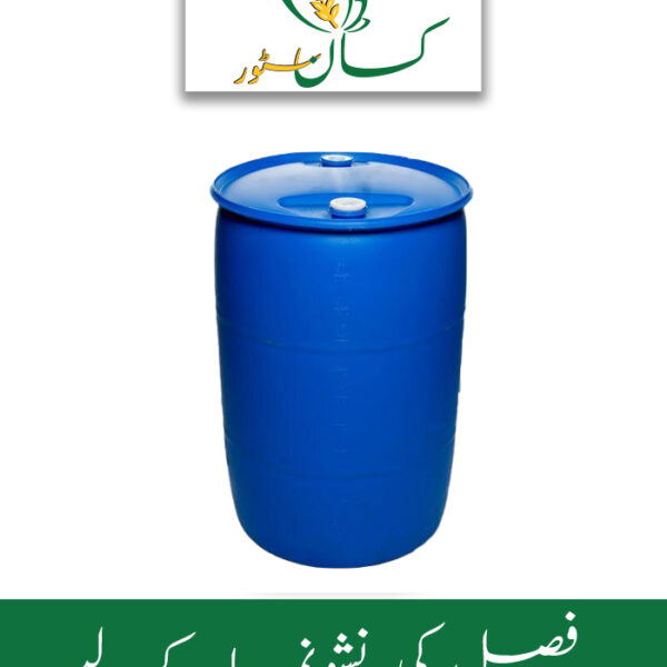 Potash Liquid 30% Price in Pakistan