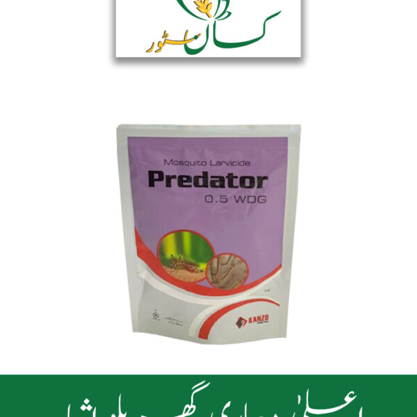 Predator 0.5WDG Mosquito Larvicide Evyol Group Price in Pakistan