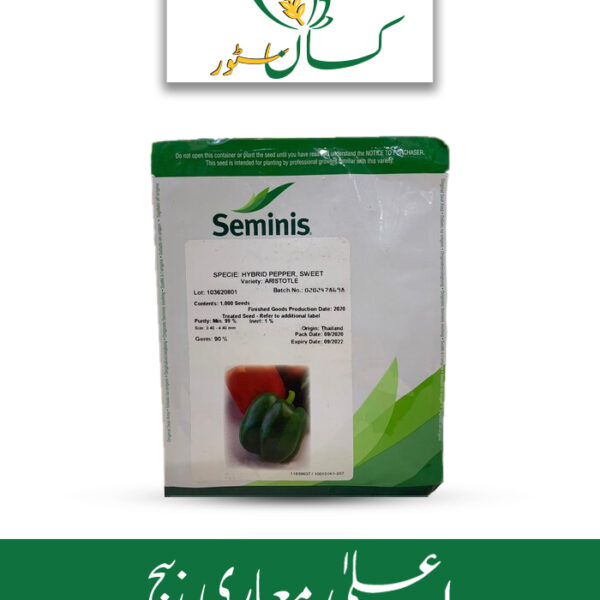Seminis Aristotle F1 Hybrid Seed Price in Pakistan