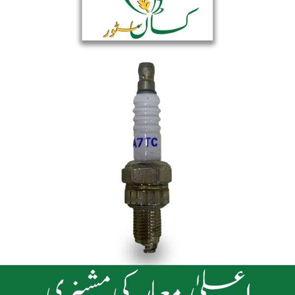 Spark Plug 4 Strock 1 PC Price in Pakistan