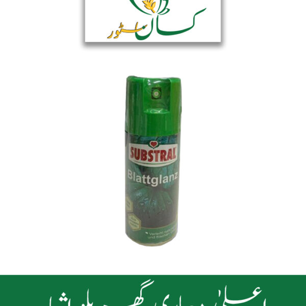 Substral Leaf Gloss Spray Global Products Price in Pakistan