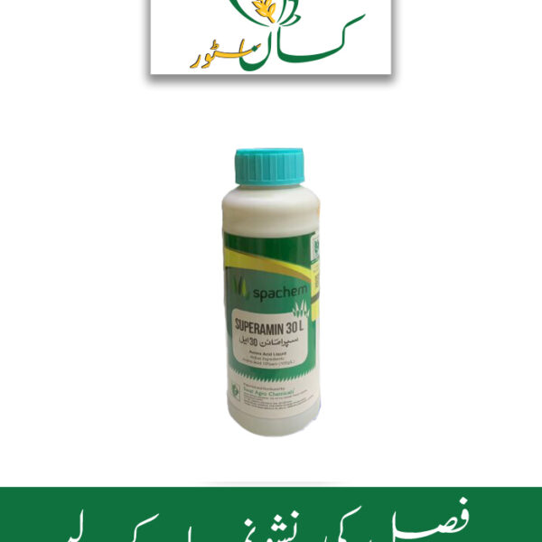Superamin 30l 10wv Price in Pakistan