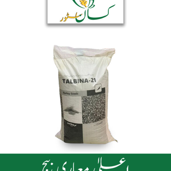 Talbina-21 Barley Seed Evyol Group Price in Pakistan