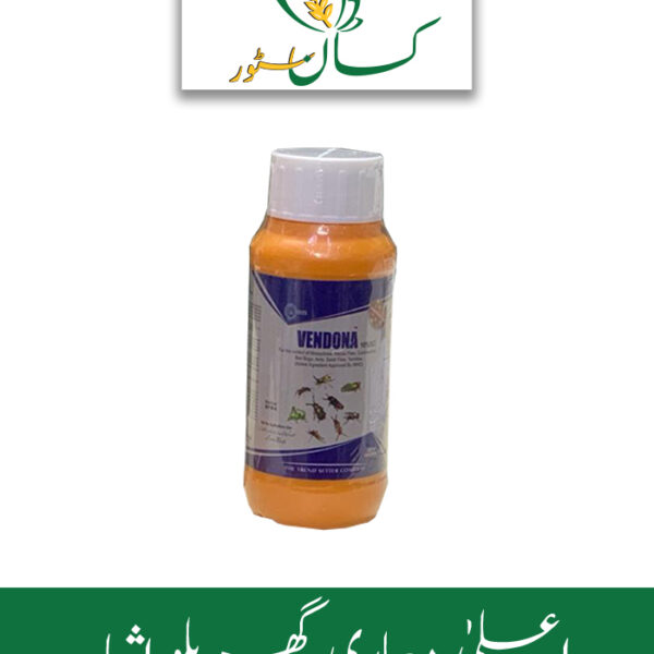 Vendona 10%sc Vantage Chemicals Price in Pakistan