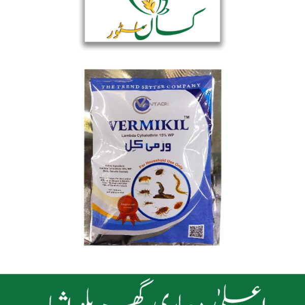 Vermikil Lambda Cyhalothrin 15% WP Vantage Price in Pakistan