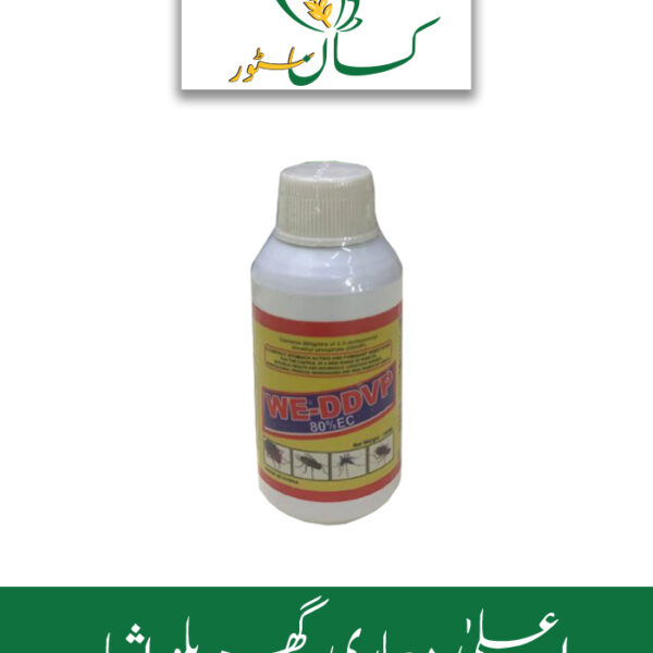 We-ddvp 80% Global Products Price in Pakistan