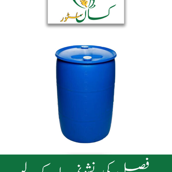 Zinc 10% Liquid Zinc Price in Pakistan