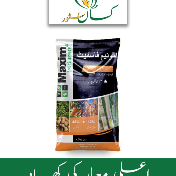 Ammonium Phosphate Maxim Agri Price in Pakistan