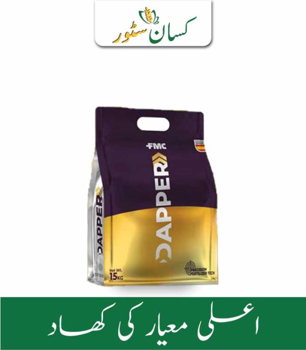 Dapper (DAP) NPK 10- 48- 0 FMC Price in Pakistan - Kissan Store