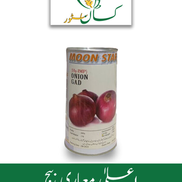 Hybrid Onion Gad Hy-imp Moon Star Superior Seeds Price in Pakistan