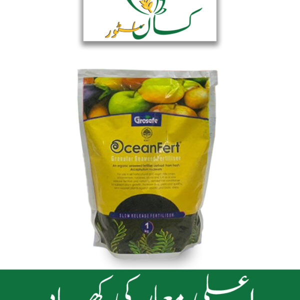 Oceanfert Granular Seaweed Fertiliser Global Products Price in Pakistan