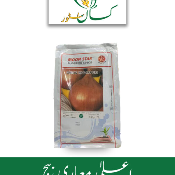 Onion Nasarpuri Moon Star Superior Seeds NP Onion Seed Price in Pakistan