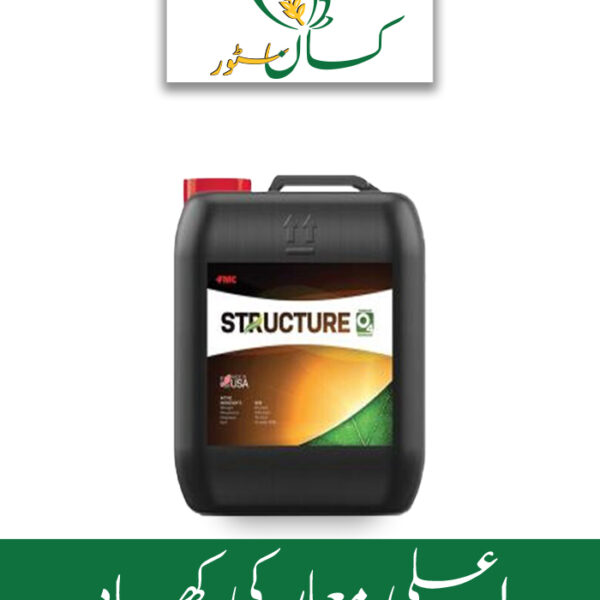Structure NPK 6-23-1 FMC Fertilizer Price in Pakistan