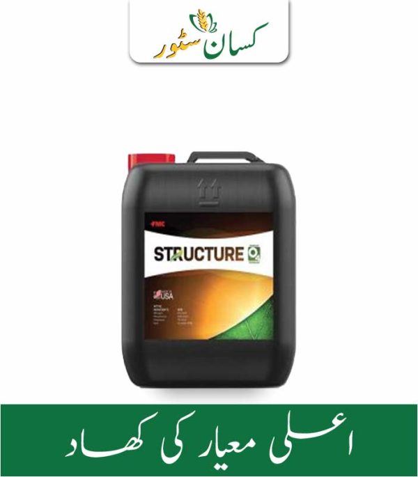 Structure NPK 6-23-1 FMC Fertilizer Price in Pakistan - Kissan Store