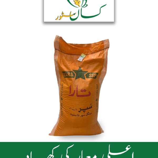 Tara SSP (Single Super Phosphate ) AgriTech Fertilizer Price in Pakistan