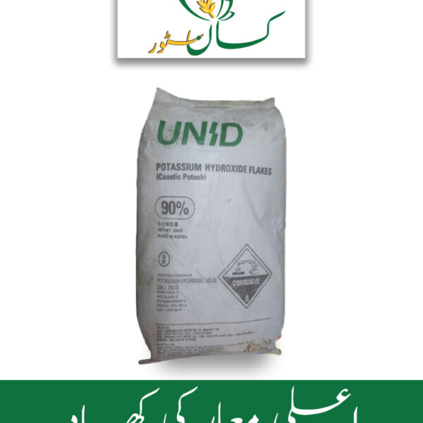 UNID Potassium Hydroxide Flakes Global Products Price in Pakistan